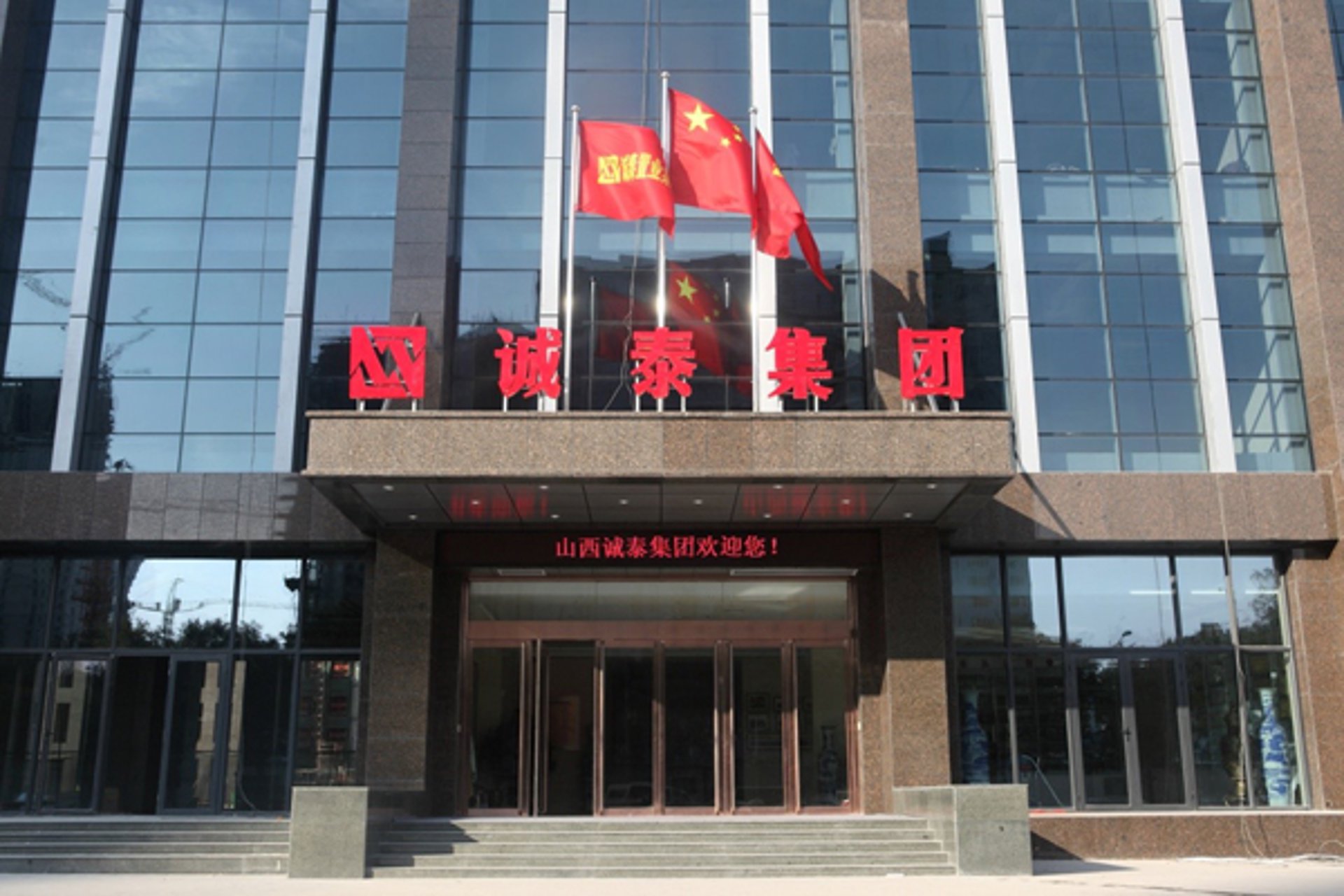 熠锋建筑装饰